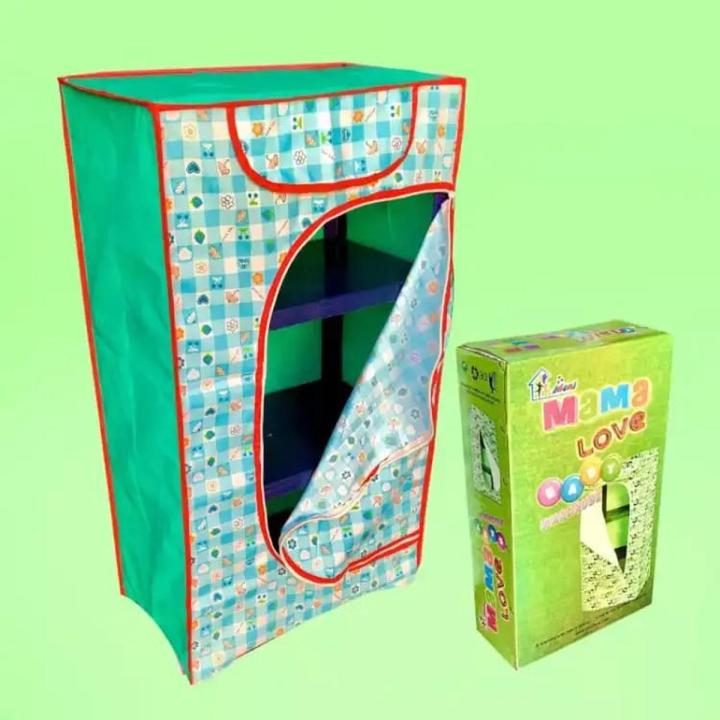 My Baby 3 Shelves Kids Folding Wardrobe / Almari