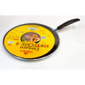 Sonex Non stick Hot Plate Best Quality All Sizes Available Kitchen Demand Trending Product Ever. 