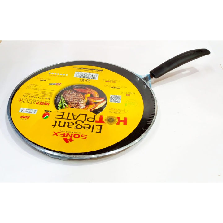 Sonex%20Non%20stick%20Hot%20Plate%20Best%20Quality%20All%20Sizes%20Available%20Kitchen%20Demand%20Trending%20Product%20Ever%20-%20Image%203