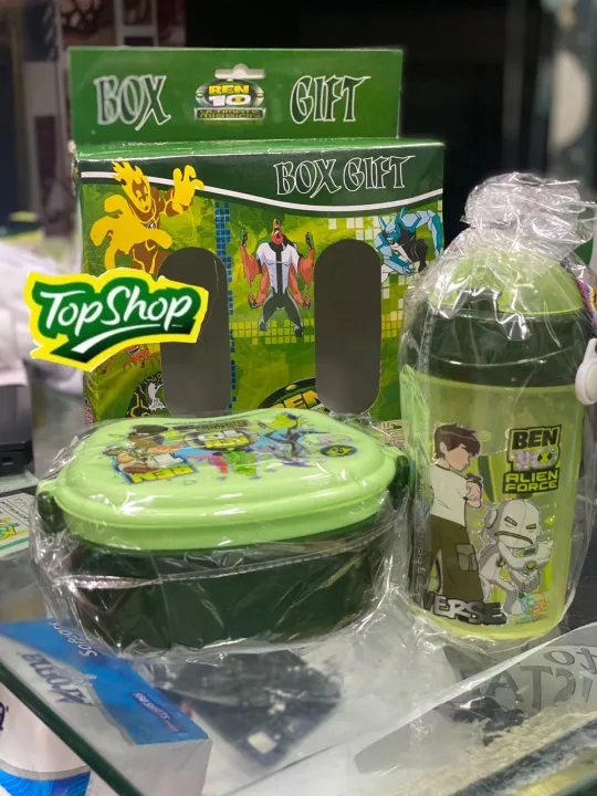 2 in 1 Water Bottle and Lunch Box Gift Set | Gift Box | School Water ...