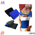 Hot Sweat Waist Belt For Weight Loss Belly Belts Body Shaper, Tummy Trimmer Body Fat Burn Belt, Adjustable Women Waist Trainer Belt, waist Belly Belt For Men And Women in Blue Colour. 