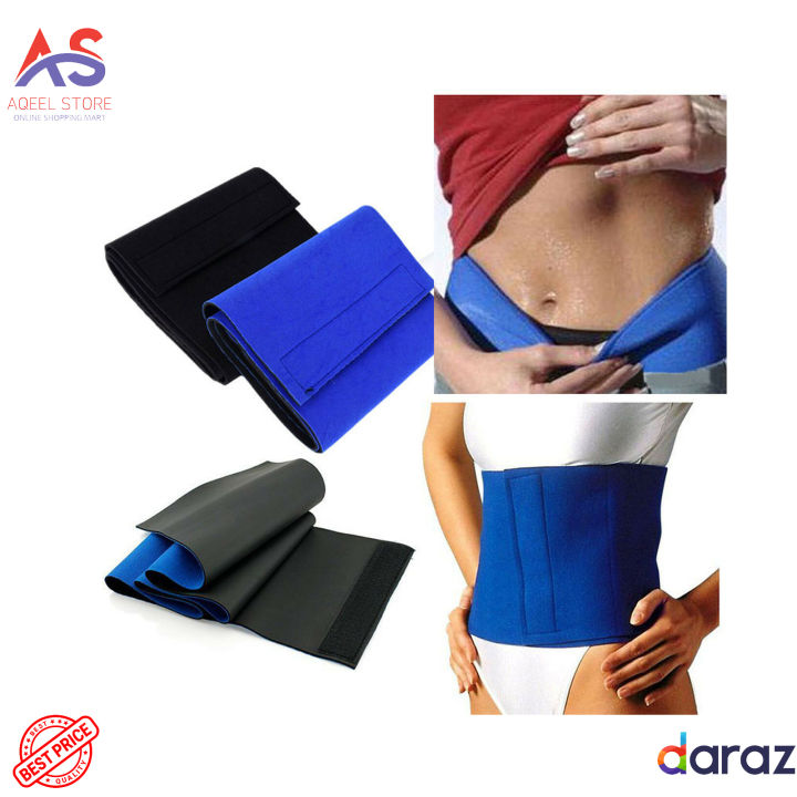 Hot Sweat Waist Belt For Weight Loss Belly Belts Body Shaper, Tummy Trimmer Body Fat Burn Belt, Adjustable Women Waist Trainer Belt, waist Belly Belt For Men And Women in Blue Colour