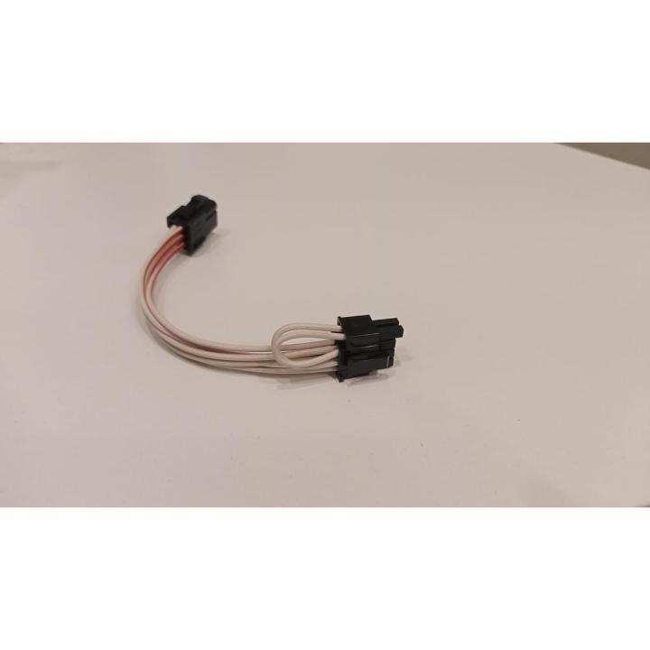 6%20pin%20to%208%20pin%20PCI%20Express%20GPU%20Adapter%20Cable%20-%20Image%203