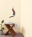 Calligraphy artwork "alif". 