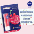 Nivea Lip Balm, Cherry Flavor, Lip Balm, Mouth Oil, Lip Oil, Moisturizing, Moisturizing, Moisturizing, Anti-Drying, 4.8g Wholesale. 