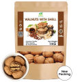 Kaghzi Akhrot / Walnuts with Soft Shell (Kagzi Akhroot ) - 1Kg. 