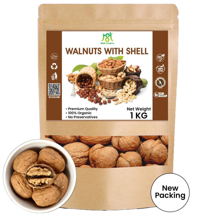 Kaghzi Akhrot / Walnuts with Soft Shell (Kagzi Akhroot ) - 1Kg