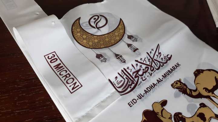 Eid%20ul%20Adha%20plastic%20bags%20for%20meat%20%7C%20Eid-ul-Adha%20Mubarak%20Bags/Shoppers%20%7C%201kg%20&%202kg%20Eid%20Mubarak%20Shopper%20-%20Image%203
