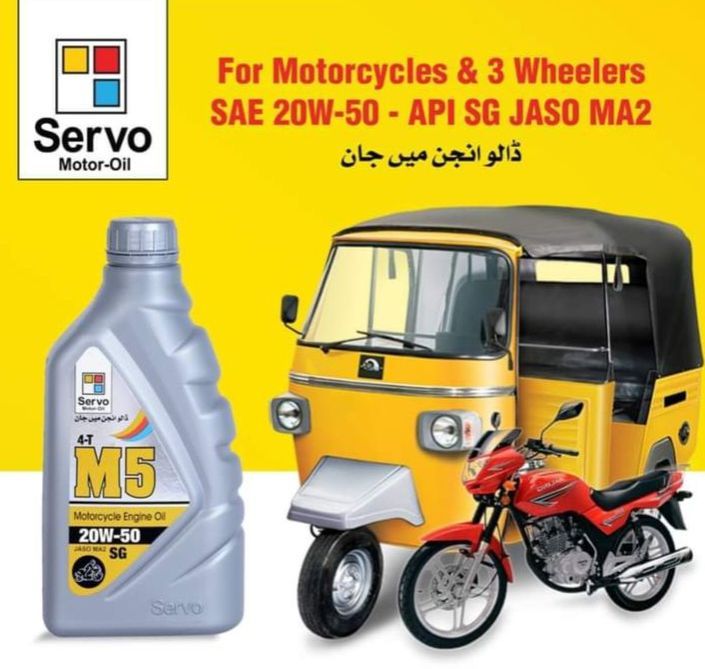 Servo%20motor%20oil%20M5%201L%20%20%2020W-50%20-%20Image%203