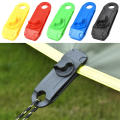 Adjustable Heavy Duty Lock Grip for Tarp & Shade Cloth Tarp Nylon Snap Clip Outdoor Camping Tent Awning Canopy Clamp. 