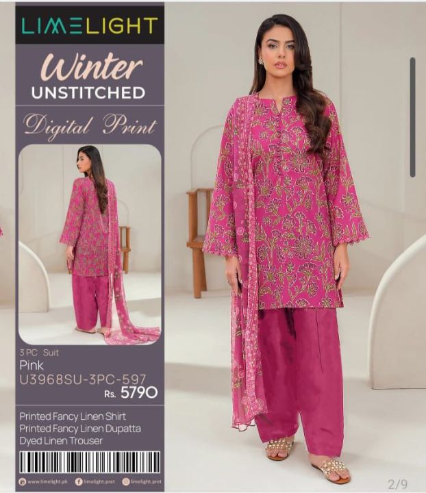 *Limelight Winter Linen Unstitched Collection 2025* ❄️