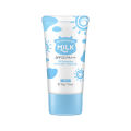 LAIKOU Milk Sunscreen Brightening SPF50 PA+++ Sunblock Long Lasting Waterproof Sun Cream 50g. 