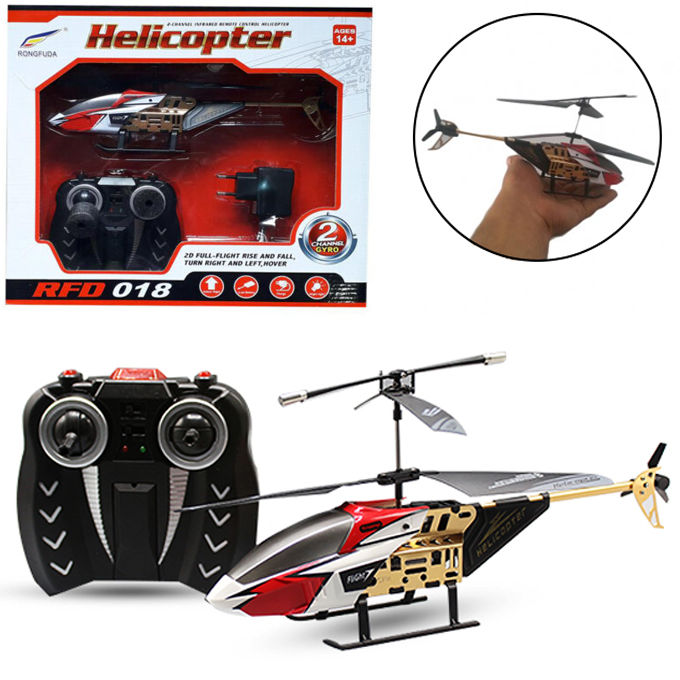 Radio control helicopter price on sale