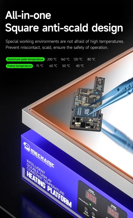 MC%20HT34%20Heating%20Platform%20%E2%80%93%20Precision%20Preheating%20&%20Rework%20Station%20for%20PCB%20&%20Electronics%20Repair%20-%20Image%203