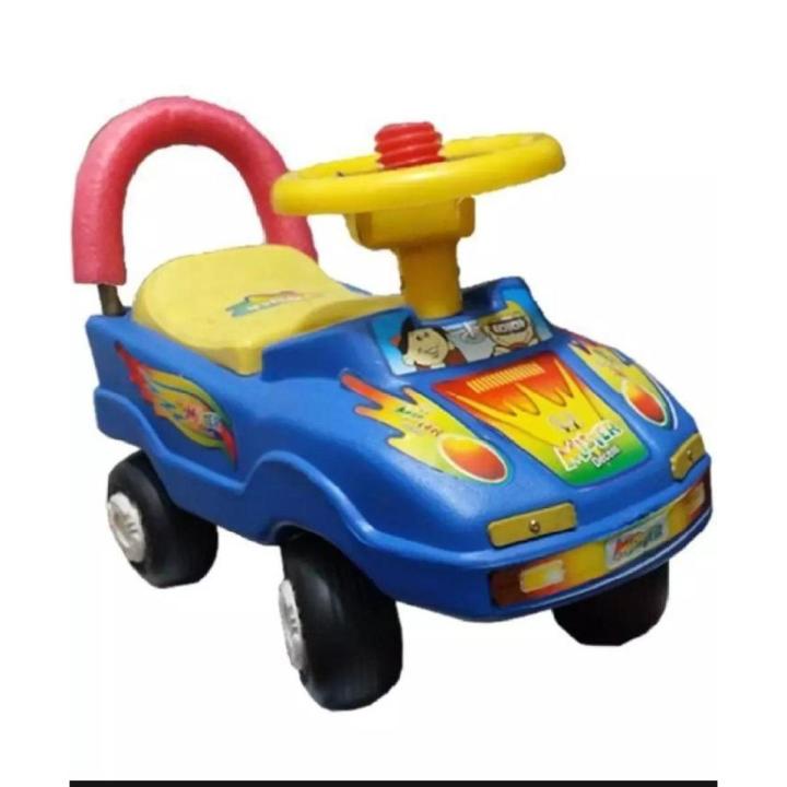 Beautiful Baby Car