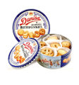 DANISA BUTTẸR COOKIES TRADITIONAL TIN 90GM. 