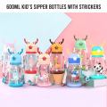 Sipper Bottle For Kids 600ml with Straws Strap & Strickers BPA Free Leakproof Children Sippers Plastic Water Bottles For Kid/Girl/Boy. 