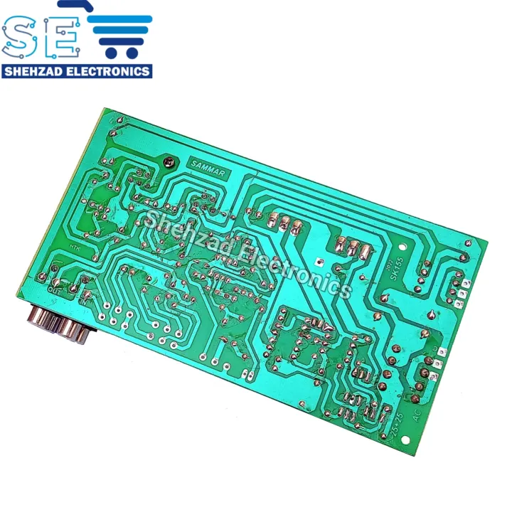 2.1%20Channel%20D1047%20&%20TDA2030%20106%20Watts%20Audio%20Amplifier%20Board%20Subwoofer%20-%20Image%205