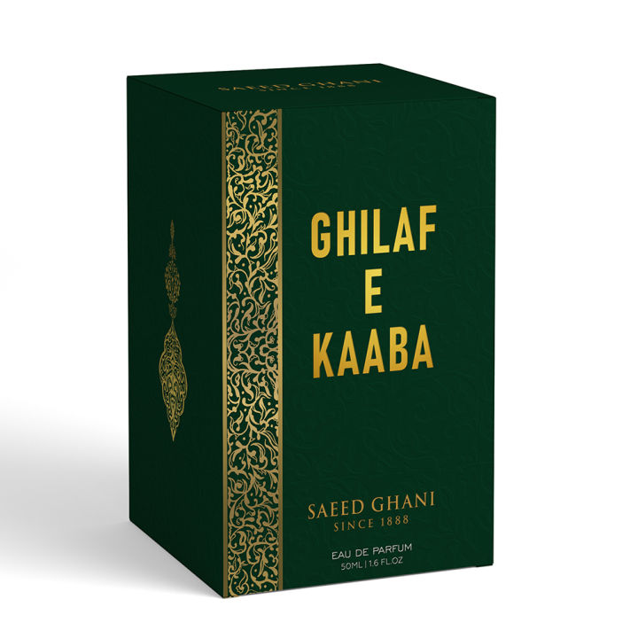 Saeed%20Ghani%20Ghilaf%20e%20Kaaba%2050ML%20-%20Image%202