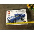 【Happier】 [UFW Toys] SEMBO BLOCK No.607011 Famous Car +1Pc L E G O People. 
