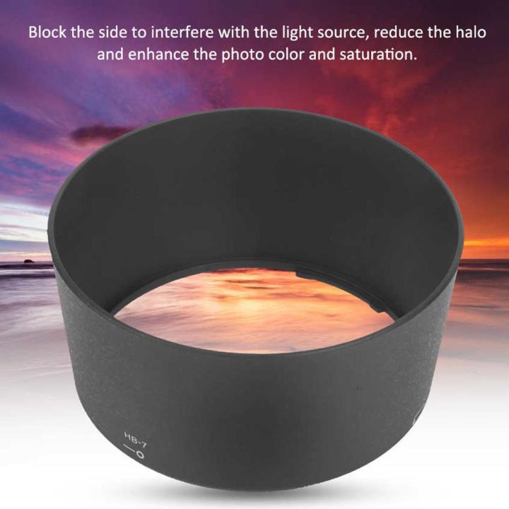 HB-7 ABS Black Camera Mount Lens Hood for Nikon 80-200mm F2.8 ED AF-D Auto Focus