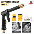 Portable High Pressure Car Wash Cleaner Car Accessories High Pressure Cleaning Washer Pump Machine For Cleaning Garden Hose Nozzle Water Spray, Pet Cleaning Tools. 