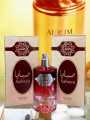 Al-Arabia Sabaya Perfumed. 