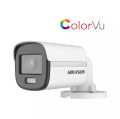 HikVision 5MP ColorVU High Resolution Camera. 