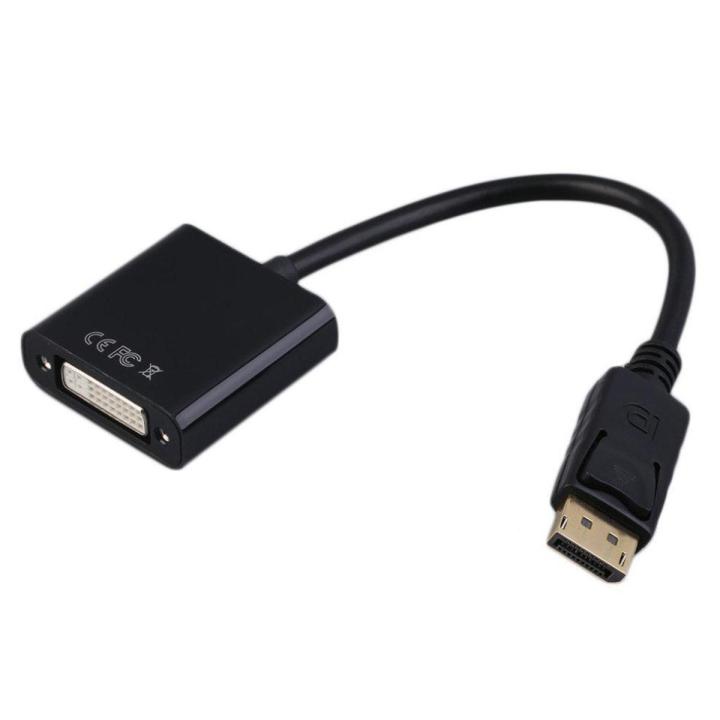 DisplayPort To DVI Adapter Cable - Male To Female Converter For PC, Laptop, Monitor-774816
