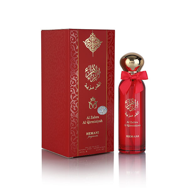 WBbyHemani -  Al Zahra Perfume 100ml