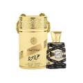 Oud Mood Arabic Lattafa Perfumes. 