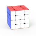 Best Quality Rubiks Cube 4x4, Stickerless | Large Puzzle Cube 4x4x4, Fast Speed Magic Cube 4x4, Educational Puzzle Toys. 