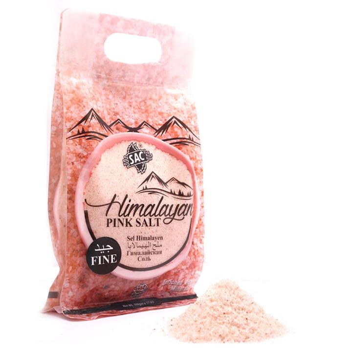 Himalayan pink Salt - 500gm- FINE - crushed - for beauty/ Aromatherapy/ cooking - all purpose - SAC