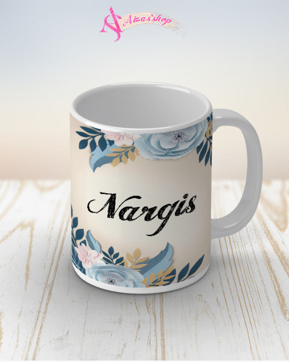 Nargis name mug
