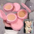 Gege Bear Refreshing Cushion Moisturizing Moisturizing Makeup Makeup Modification Complexion Brightening Dull Women's Foundation. 