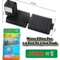 Aquarium Base Filter Jebo R331M  Water Pump Best Base Filter Pump With Motor For Aquarium. 