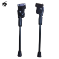 Noor Sports MTB Bike Kickstand Bicycle Adjustable Side Foot Kick Stand Parking Support (Please Read the description carefully before you order). 