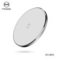 Mcdodo LED Wireless Fast Charger Charging 10W Pad for iPhone X, 8/8 Plus, Nexus 5/6 / 7, and Other Devices, Provides Fast-Charging for Galaxy S8/ S8+/ S7 / S7 Edge / S6 Edge+, and Note 5 (White). 