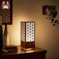 Mister Traders Brand 3DLaser Cut Wooden Side Table Lamp For Bedroom I Lamp I Wooden Lamp I Lamps I Lamps For Bedroom Side Table I Lamps For Bedroom I Lamps For Study Table I Lamps For Drawing Room and Office I Decorating | Night Lamp, Decoration Piece. 