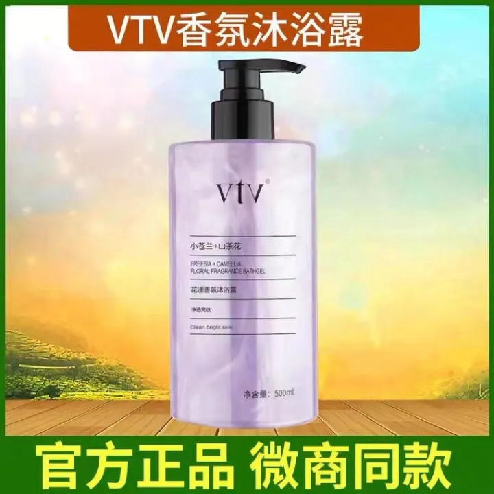 VTV%20Bird's%20Nest%20Mask,%20Ice%20Mask,%20Eye%20Mask,%20Hydrating%20Spray,%20Facial%20Cleanser%20Set,%20Collagen%20Moisturizing%20and%20Hydrating%20-%20Image%208