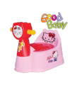 M.sale Baby Toilet Seating Pot. 