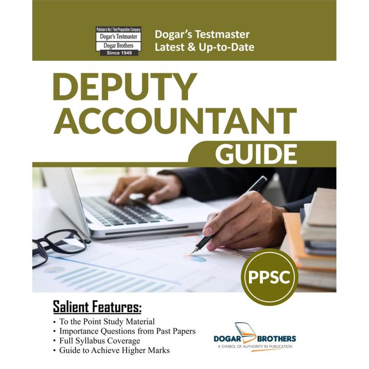 Deputy Accountant PPSC Guide by Dogar Brothers