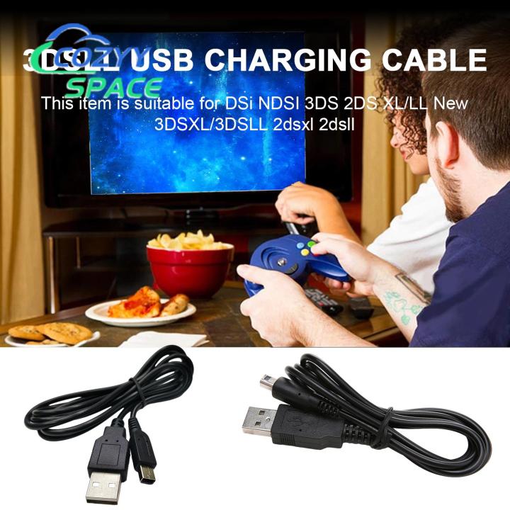 Charging Cable for Dsi High-quality Usb Charging Cable for Nintendo Dsi Ndsi 3ds 2ds Xl/ll Fast Charging Game Power Line Compatible with New 3dsxl/3dsll 2dsxl 2dsll Durable Reliable 3dsll Charging