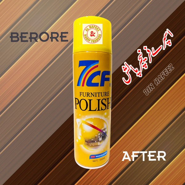 7Cf%20Furniture%20Polish%20-550Ml%20-%20Image%202