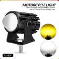 1 PC Mini Driving Fog Lights for Motorcycles, Cars, Jeeps - Spot Light LED Bike Light, Night Vision Projector Lense, Mini Turtle Lights, Fog Light Mini. 