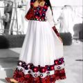 Afghani Dress - Tribal Kuchi Dress - [Eid Dresses] - [Mehandi Dress ]- Wedding and Party Outfit - [Afghani Dress - Traditional Afghan Dress Girls Dress]. 