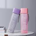 Square Transparent Plastic Water Bottle with Frosted Finish and Carry Loop. 