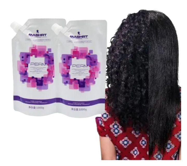 Keratin Hair Straightening Rebonding Cream Hair Permanent Straightener Natural Hair Relaxer 1000ml