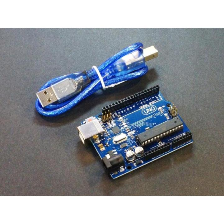 Arduino Uno R3 Dip with Cable