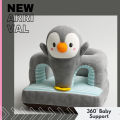 Baby New Support Seat Soft Plush Chair Learning To Sit Stuffed Doll Toys Cartoon Travel Seat. 